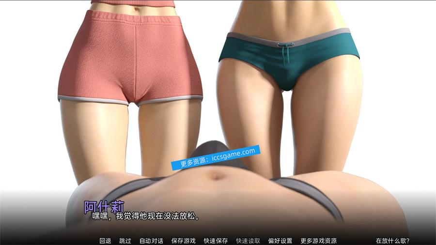 图片[7]-【PC+安卓】问题大学 University of Problems v1.6.0 汉化重制版【手绘SLG/汉化/6.18G/更新】-小奈资源库