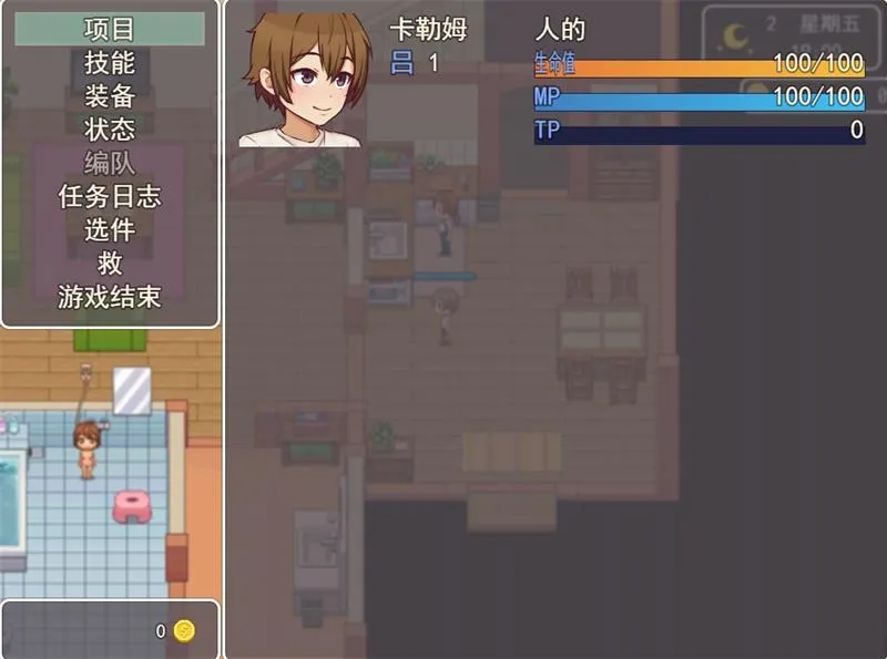 图片[3]-【PC】我的乡村日常生活 v0.31汉化中文版【全动态/更新/2.4G】-小奈资源库
