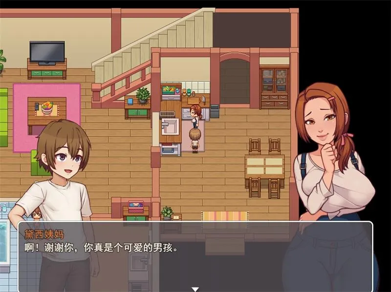 图片[4]-【PC】我的乡村日常生活 v0.31汉化中文版【全动态/更新/2.4G】-小奈资源库