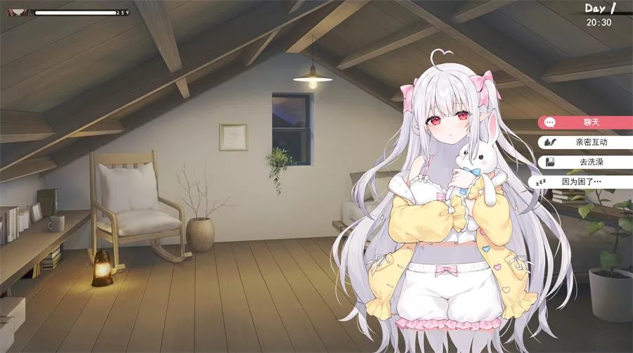 图片[2]-4.7更新【PC+Joi】和存在感薄弱妹妹一起的简单生活 v0.7.2A 官方中文版【动态/更新/3.9G】-小奈资源库
