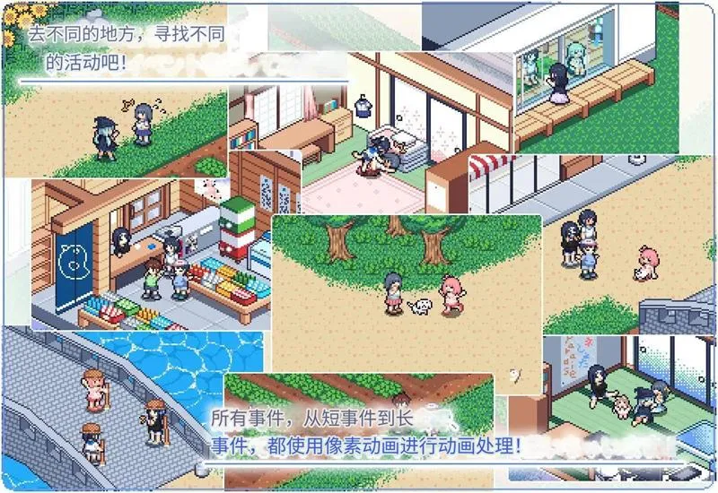 图片[4]-【PC+安卓/爆款SLG动态】寻找夏日的宝物（なつのさがしもの）V1.06 DL精翻汉化+全CG[1.2G]-小奈资源库