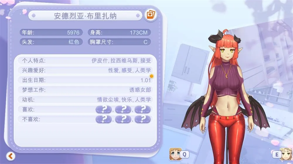 图片[5]-造梦少女游戏掌心女友：重燃 Pocket Waifu Rekindled v1.0.19 官方中文-造梦少女游戏造梦少女游戏网