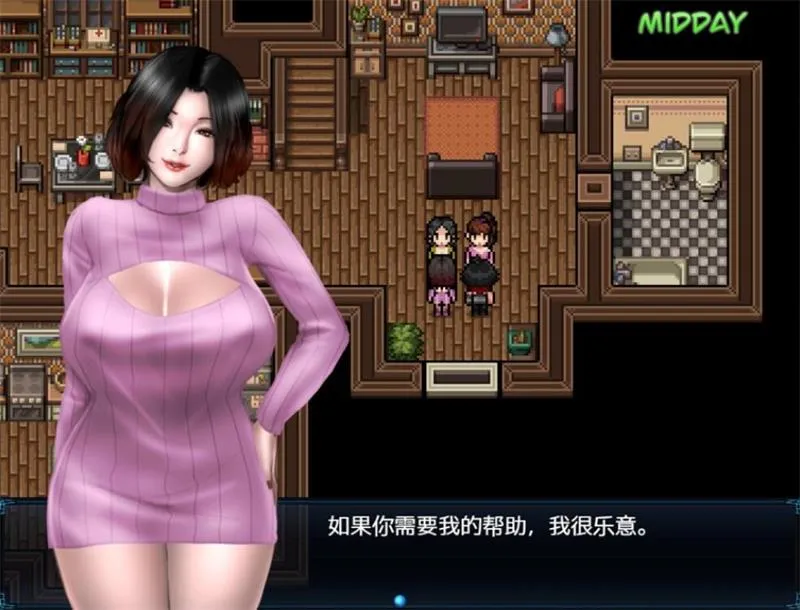 图片[3]-【PC+安卓直装】僵尸生活2：僵局/Zombies Retreat 2 Ver0.22 Beta AI机翻版/更新/神作RPG/动态无码 /3.0G-小奈资源库