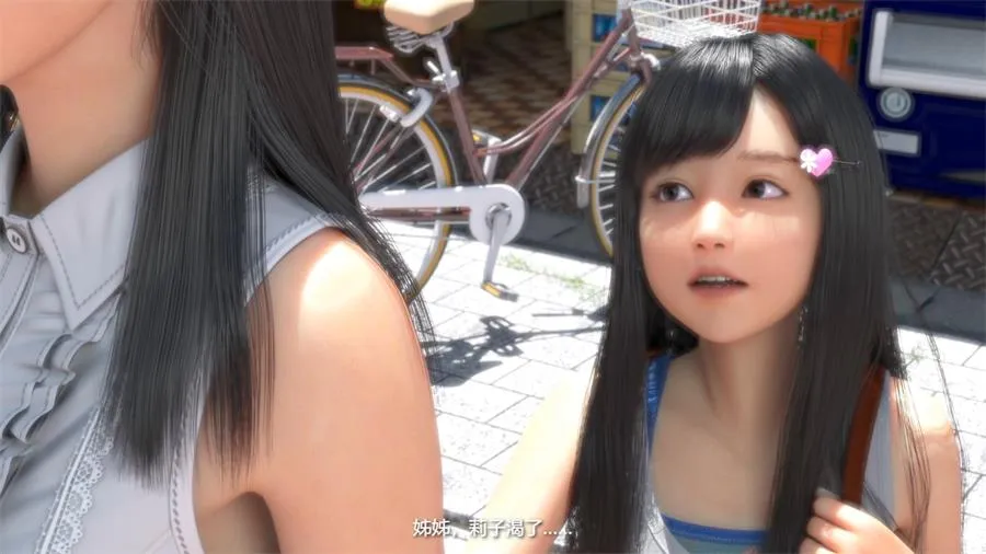 图片[3]-造梦少女游戏死宅与天使和奇怪的家 ニートと天使とえっちな家族 V1.4-造梦少女游戏造梦少女游戏网