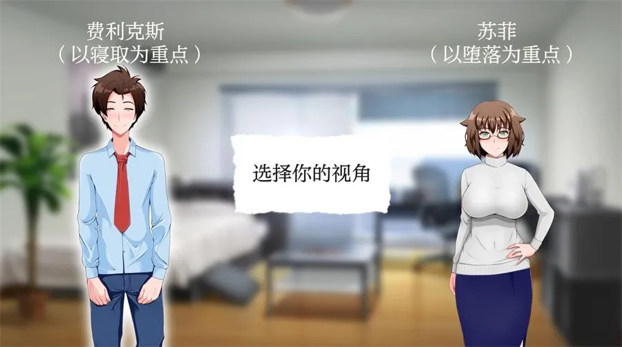 图片[2]-【PC+安卓】翻页/Turning the Page V1.0 汉化完结版 3.0G-小奈资源库