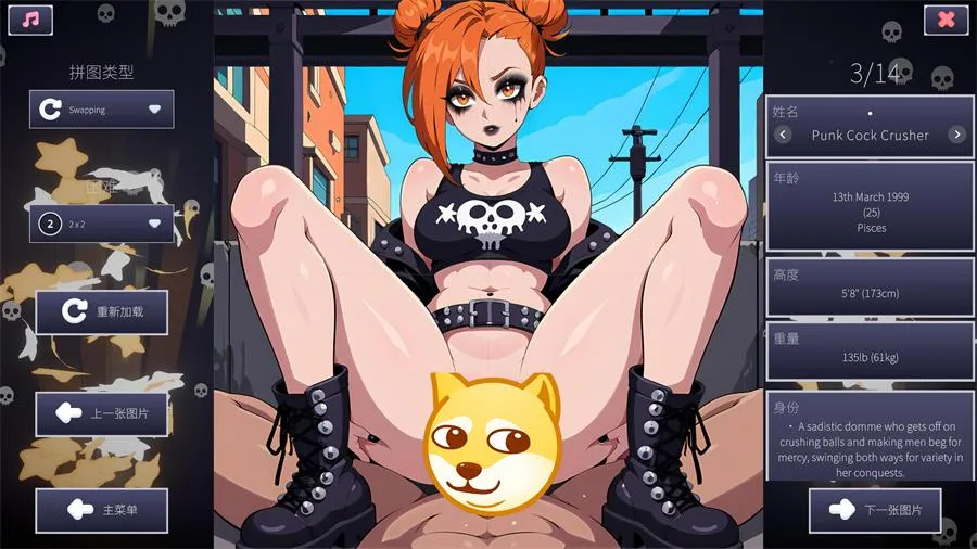 图片[8]-造梦少女游戏[拼图SLG] Hentai Senpai: Goth Feet STEAM官方中文步兵版 - 造梦少女游戏网-造梦少女游戏造梦少女游戏网