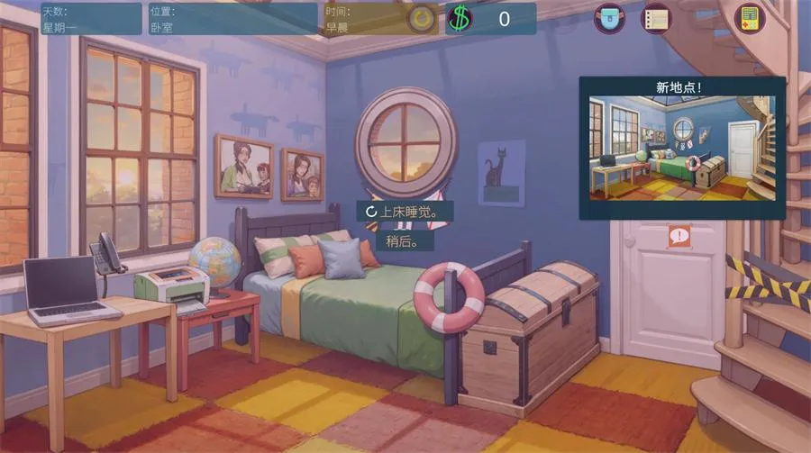 图片[2]-【PC+安卓】太妃物语 Taffy Tales S1 Redux 第一季重制版 [大作欧美SLG/动态]官中步兵版 + 画廊全解锁-小奈资源库