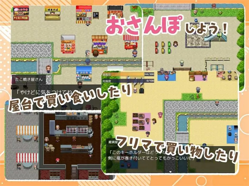 图片[3]-处女游戏 AI汉化中文版【动态/1.3G】-小奈资源库