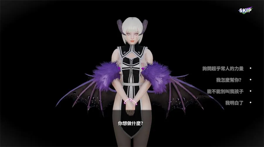 图片[2]-【5.30更新】【PC+MAC+安卓】超能力：重制版/Supower：Remake V0.5 官方中文版 【动态SLG/沙盒后宫/亚洲风】-小奈资源库