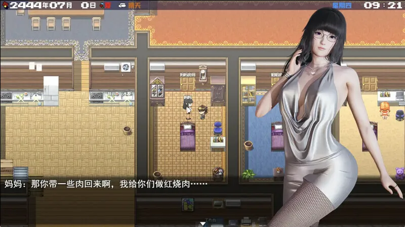 末世方舟 v2.0官方中文破解版【动态/精品/完结/2.1G】-小奈资源库