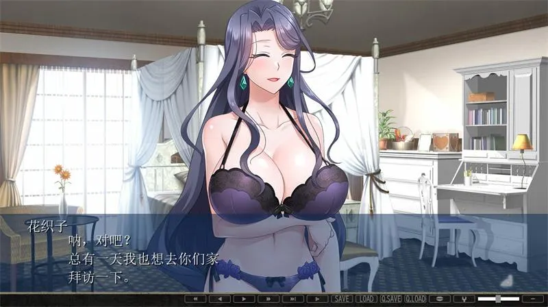 图片[4]-NTR公寓：纯真妻子陷入高层公寓的不伦之沼 v1.1官方中文版【动态/1.7G】-小奈资源库