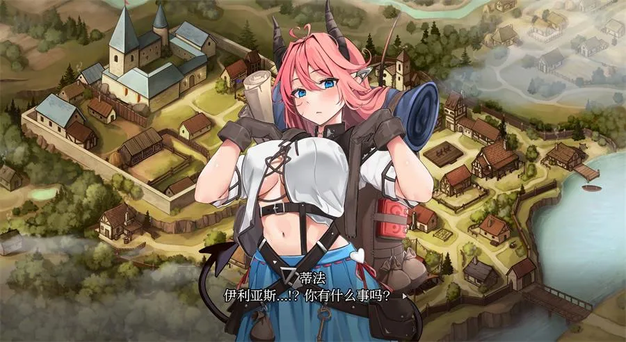 图片[3]-造梦少女游戏伊利亚斯：阿尔西奥妮传说 Ilias Alcyone Legends v0.7.7 AI汉化版-造梦少女游戏造梦少女游戏网