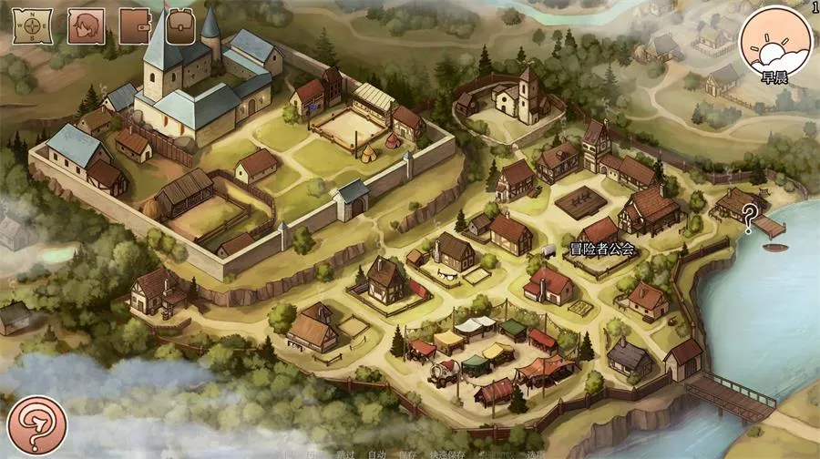 图片[4]-造梦少女游戏伊利亚斯：阿尔西奥妮传说 Ilias Alcyone Legends v0.7.7 AI汉化版-造梦少女游戏造梦少女游戏网