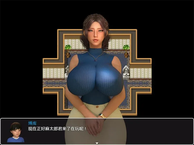 图片[1]-造梦少女游戏【RPG/AI汉化/完结】我和玛丽2：运动 v1.0汉化中文版 - 造梦少女游戏网-造梦少女游戏造梦少女游戏网