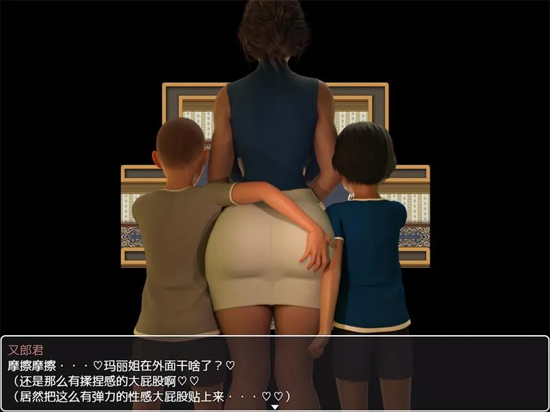 图片[2]-造梦少女游戏【RPG/AI汉化/完结】我和玛丽2：运动 v1.0汉化中文版 - 造梦少女游戏网-造梦少女游戏造梦少女游戏网