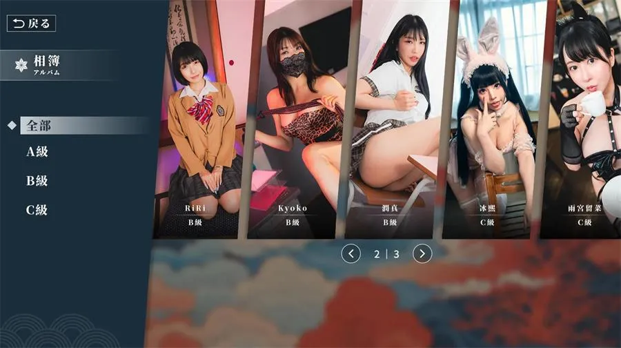 图片[3]-造梦少女游戏这个面试有点硬2 东洋篇 The Hardest Interview2 V1.11 官方中文-造梦少女游戏造梦少女游戏网